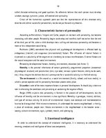 Diplomdarbs 'Emotional intelligence as one of the personality characteristic factors of the s', 10.