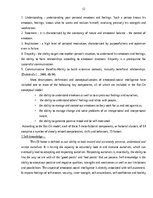 Diplomdarbs 'Emotional intelligence as one of the personality characteristic factors of the s', 12.