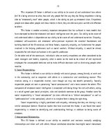 Diplomdarbs 'Emotional intelligence as one of the personality characteristic factors of the s', 15.