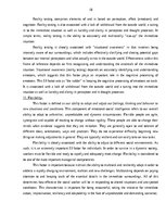 Diplomdarbs 'Emotional intelligence as one of the personality characteristic factors of the s', 18.