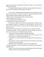 Diplomdarbs 'Emotional intelligence as one of the personality characteristic factors of the s', 22.