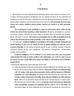 Diplomdarbs 'Emotional intelligence as one of the personality characteristic factors of the s', 40.