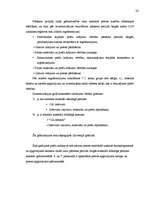 Referāts 'Materiālo vērtību krājumi, to ietekme uz uzņēmējdarbības rezultātiem', 26.