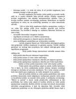 Referāts 'Valsts budžets', 9.