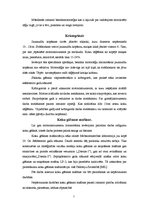 Referāts 'Koka gāšanā izmatojamās mašīnas un tehnoloģijas', 7.