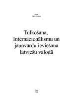 Referāts 'Tulkošana, internacionālismu un jaunvārdu ieviešana latviešu valodā', 1.
