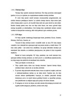 Referāts 'Ļaundabīgi kodi: vīrusi, trojas zirgi, tārpi, loģiskās bumbas', 27.