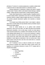 Referāts 'Cenu politika SIA "X"', 5.