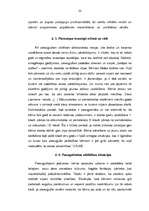 Diplomdarbs 'Stresa situācijas sākumskolā', 25.