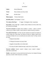 Diplomdarbs 'Stresa situācijas sākumskolā', 57.