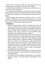 Referāts 'Starptautiskais Valūtas fonds un Latvija', 16.