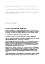 Konspekts '60.-70.gadi Latvijā un pasaulē. Mode, kultūra, arhitektūra', 12.