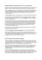 Konspekts '60.-70.gadi Latvijā un pasaulē. Mode, kultūra, arhitektūra', 14.