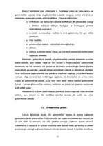 Diplomdarbs 'Grāmatvedības uzskaites pilnveidošana uzņēmumā', 12.