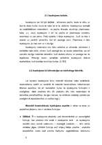 Referāts 'Preču iepakojumi', 8.