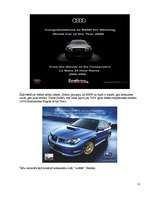 Referāts 'Zīmola nozīme automašīnu biznesā', 15.