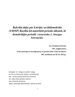 Eseja 'LSDSP darbības izvērtējums Latvijas starpkaru perioda vēsturē LU profesora A.Str', 1.