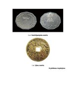 Diplomdarbs 'Skolēnu motivācija mācīties pamatskolā', 97.