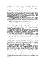 Referāts 'Apstrādes rūpniecības nozares dinamika pēckrīzes periodā Latvijā', 12.