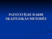 Prezentācija 'Patstāvīgie darbi skaitliskās metodēs', 1.