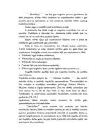 Referāts 'Darba likumdošana tirdzniecības uzņēmumā', 26.