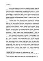 Referāts 'Polijas kultūra starpkaru periodā', 7.