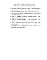 Referāts 'Cilvēka dzīves cikli', 13.