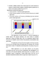 Referāts 'Iedzīvotāju zināšanas par ES institūcijām Latvijā un citās Eiropas Savienības va', 14.