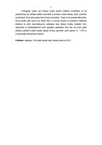 Referāts 'Baltijas Kopējā tranzīta līgums - darbības mehānisms un iespējamās perspektīvas', 4.