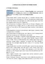 Diplomdarbs 'Latvija kā mērķtirgus Grieķijas salu un kūrortu tūrisma piedāvājumam', 17.