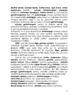 Referāts 'Geštaltterapijas unkognitīvās psihoterapijas ideju attīstība psiholoģijas vēstur', 9.