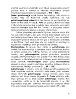 Referāts 'Geštaltterapijas unkognitīvās psihoterapijas ideju attīstība psiholoģijas vēstur', 14.