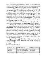 Referāts 'Geštaltterapijas unkognitīvās psihoterapijas ideju attīstība psiholoģijas vēstur', 38.