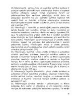 Referāts 'Geštaltterapijas unkognitīvās psihoterapijas ideju attīstība psiholoģijas vēstur', 68.