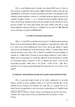 Referāts 'Ebreji Sarkanās armijas latviešu nacionālajās vienībās 1941.-1945.gadā', 11.