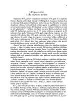 Referāts 'Mārketinga plāns a/s "Laima" šokolades tāfelītem', 4.