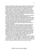 Referāts 'Mārketinga plāns a/s "Laima" šokolades tāfelītem', 25.