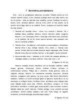 Referāts 'Semiotika un kultūra', 4.