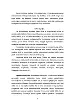 Referāts 'Šizofrēnijas farmakoloģiska ārstēšana. Neiroleptiķi', 7.