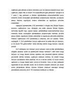 Referāts 'Līzinga tiesiskā regulēšana Latvijā', 4.