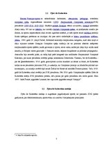 Referāts 'Vasaras Olimpiskās spēles un latviešu sportistu izcilākie sasniegumi', 8.