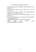 Referāts 'Vasaras Olimpiskās spēles un latviešu sportistu izcilākie sasniegumi', 23.