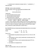 Paraugs 'Taksometru parks', 10.