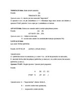 Paraugs 'Taksometru parks', 11.