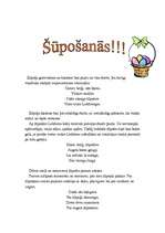 Konspekts 'Lieldienas', 5.