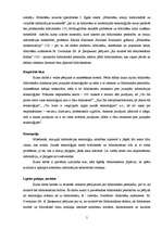 Referāts 'Bibliotekāra loma mūsdienu bibliotēku attīstībā', 5.