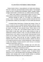 Referāts 'Bibliotekāra loma mūsdienu bibliotēku attīstībā', 8.