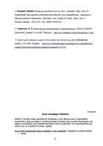 Referāts 'Bibliotekāra loma mūsdienu bibliotēku attīstībā', 28.