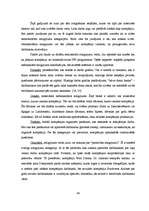 Diplomdarbs 'Personāla motivācijas sistēma AS "Hansabanka" ', 46.