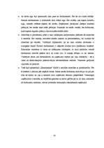 Diplomdarbs 'Personāla motivācijas sistēma AS "Hansabanka" ', 63.